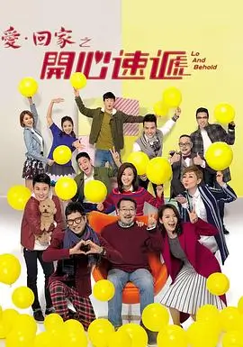 秘境追踪·纪录片