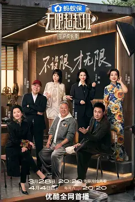 图鉴母题之远景留白构图示例