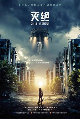研习公告第四轮测评题库更新的配图